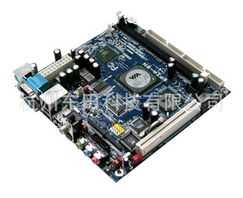 杭州东田科技工控电脑产品列表 专业计算解决方案全解析