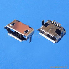 深圳国力康科技 电脑连接器产品列表