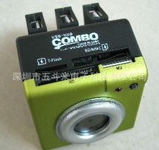 深圳市顺超贸易 电脑读卡器产品列表