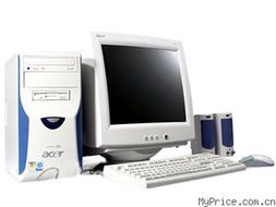 经典再生 AcerPower SV M与纯平显示器的时代见证